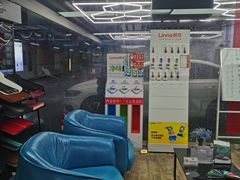 -黑钻车服·BOP保镖隐形车衣(新都心店)
