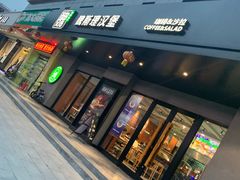 -魏斯理汉堡(西安沣东吾悦店)
