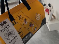 -熊吞·大碗丼烧肉饭(西市场嘉华店)