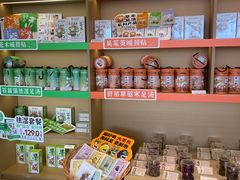 -谷小推·按摩·茶饮·社交(阳光新业店)