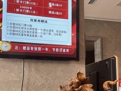 -星河湾温泉洗浴酒店