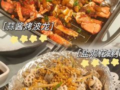 -79号渔船海鲜饭店(龙岗店)
