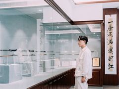-龙泉青瓷博物馆