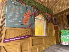 -辛玛王国游乐园