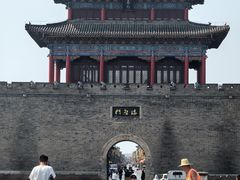 -大名府