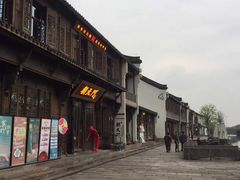 -章太炎故居