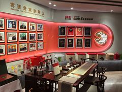 -阿五黄河大鲤鱼(纬三路店)