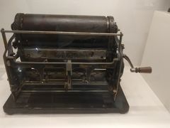 -陆汉斌打字机博物馆