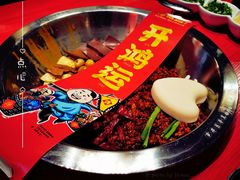 -谭鸭血老火锅(漳州路店)