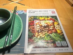 -甘思咪哚·云南艺术餐厅(天河广百店)