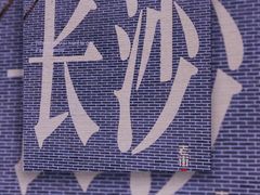 -太平老街