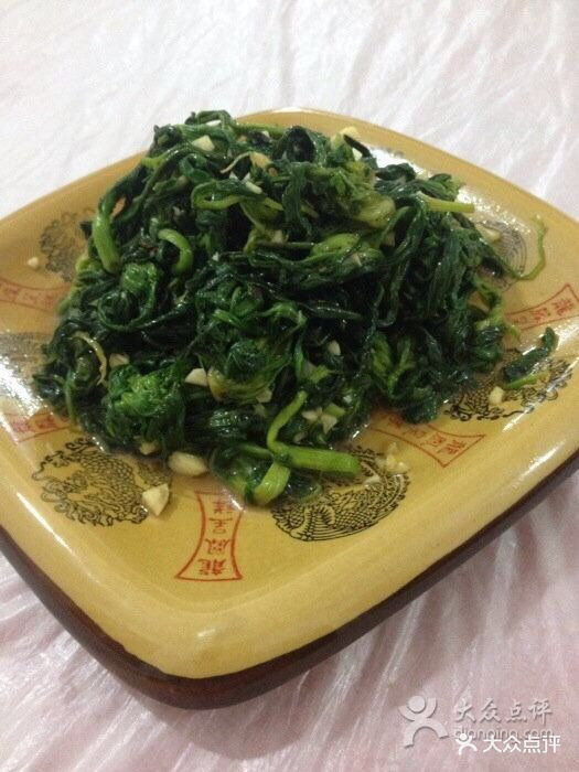 川渝食府红军野菜图片 第102张