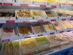 -胡掌柜·火锅串串香(安国市店)