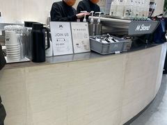 -M Stand(南京新街口金鹰店)