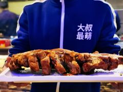 烤羊腿-三个蒙古大叔羊肉串(大宁店)