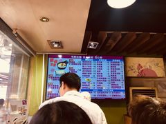 菜单-华辉拉肠(小北路店)