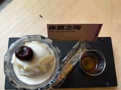 -村口大树(长乐路店)