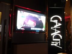 -GalaCity上海歌城(杨浦百联店)