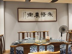 包厢-禾悟农·农家私房菜