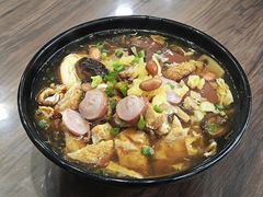 -阿芬卤面(花巷店)