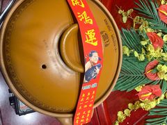 -森谷美食公园(杨行店)
