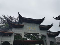 -石宝寨