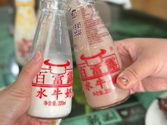 -百富露(跃龙北路店)