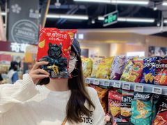 -blt精品超市(KKMALL京基店)