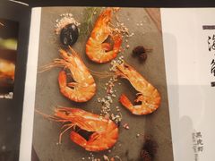 -大渔铁板烧(海雅缤纷城店)