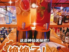 -COMMUNE幻师(CC Park店)