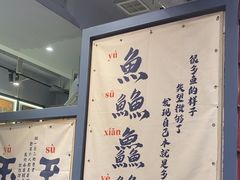-俏媳妇火锅(宽窄巷子店)