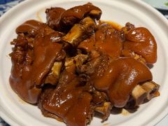 -好嫂子酱猪手•农家菜(学院南路店)