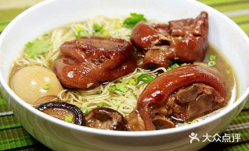 佳叔汤丸王总店(中山三路店)猪手汤面图片