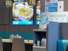 -仲盛世界商城
