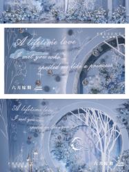 点击看大图 -六月嫁期婚礼(旗舰店)