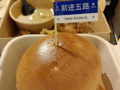 -前进5路汉堡炸鸡(昙华林店)