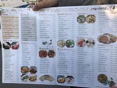 菜单-弄堂里· 江南名肴(西湖龙井路店)