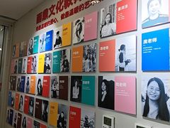 -阿妮亚少儿美术书法(望京店)