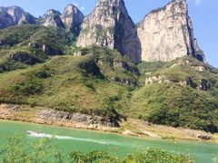 -云台山风景名胜区