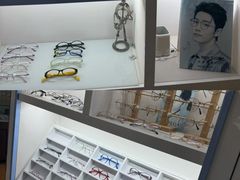 -云镜眼镜加工中心(南环路店)