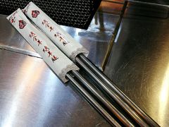 -宗泉烤全羊·烤羊腿·家常菜(解放东路店)