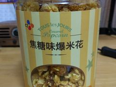 -多乐之日(富力城店)