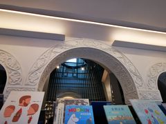 -思南书局·诗歌店