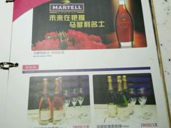 -百威KTV(恒福路店)