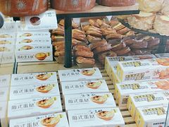 -味多美蛋糕(朝新嘉园店)