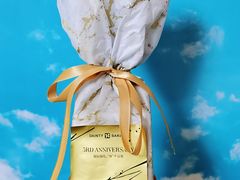 -黛汀烘焙DAINTY BAKERY(代字行合生汇店)