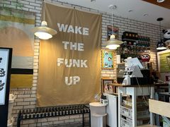 -熊猫一间店欧式奶茶铺