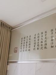 -梵茜儿·头道汤养生馆