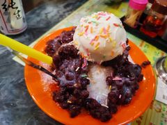 红豆刨冰伴雪糕-顺记冰室(宝华路店)