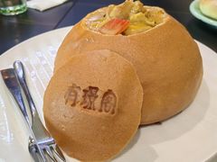 -有璟阁港式餐厅(金融街购物中心店)